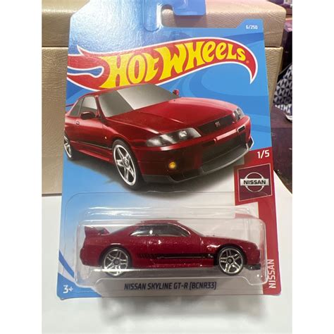 Hot wheels 風火輪日產天際線東瀛戰神 Nissan Skyline GT R R BCNR 蝦皮購物