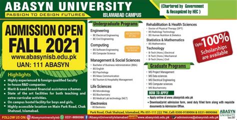 Abasyn University Announced Admissions 2021 Talabilm