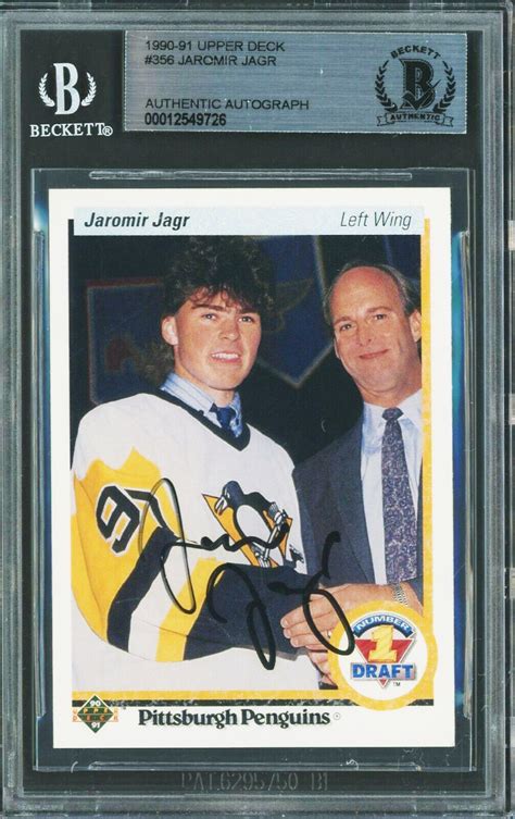 Lot Detail Jaromir Jagr Signed 1990 91 Upper Deck 356 Rookie Card