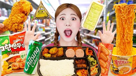 Mukbang Korean Convenience Store Food Buldak Jjolmyeon Noodles