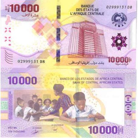 Billet De Banque Collection Afrique Centrale Pk N