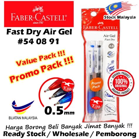 Faber Castell Air Gel Fast Dry Gel Pen Value Pack