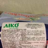 Цельные овсяные хлопья Bruggen Haferflocken | отзывы