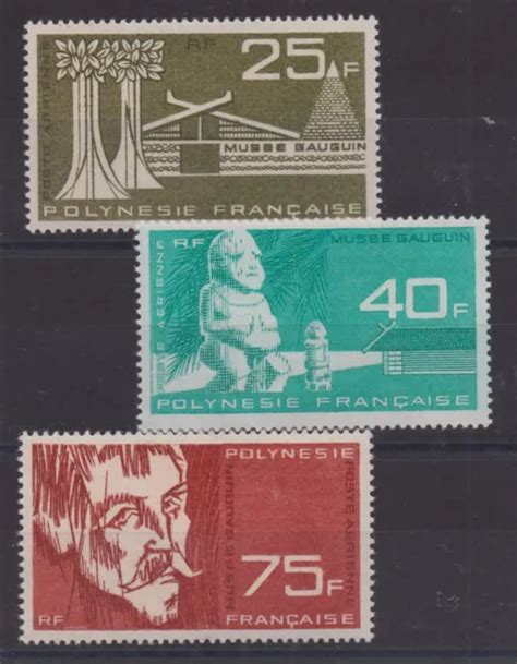 POLYNESIE SERIE COMPLETE DE 3 TIMBRES POSTE AERIENNE NEUF N 11 à 13