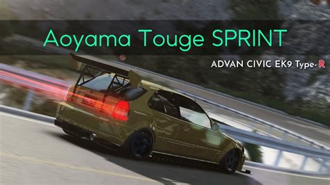 Assoluto Racing Aoyama Touge Downhill Advan Civic Ek