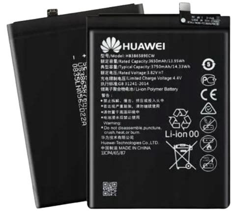 Bateria Do Huawei Mate Lite P Plus Mah Sklep Opinie