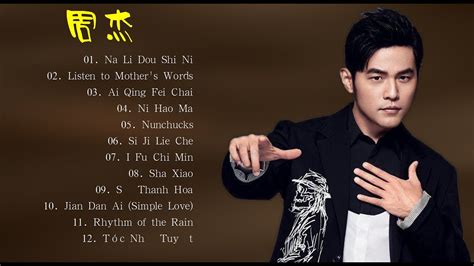 Best Songs Of Jay Chou Youtube