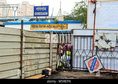 Goregaon Railway Station Mumbai Maharashtra India Asia Stock Photo - Alamy