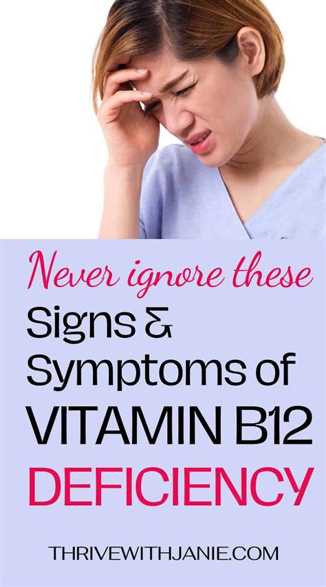 What Are The Signs And Symptoms Of Vitamin B Deficiency Artofit