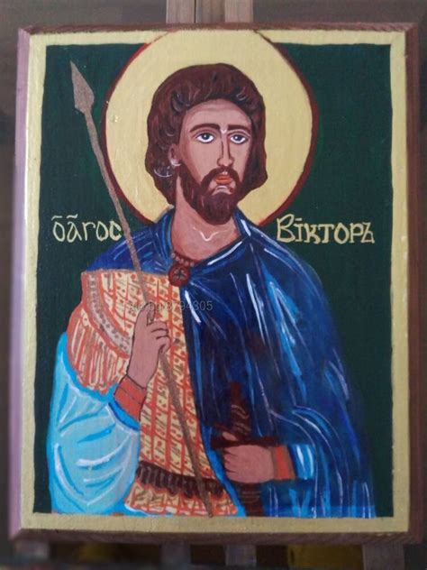Икона на свети Виктор Картина с акрилни бои 19.8 cm 25 cm Дърво ...
