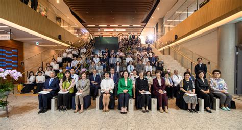 이대서울병원 개원 4주년 기념식 개최