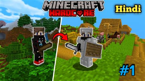 I Started Minecraft Pe HARDCORE Journey Veeru Gamer YouTube