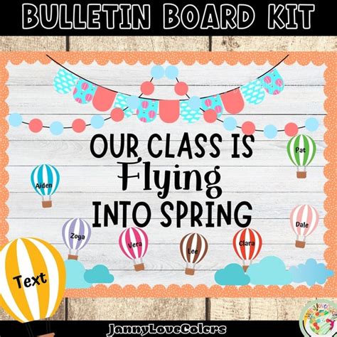 Hot Air Balloon Bulletin Board Etsy