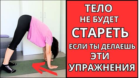 Убрать ВЫПИРАЮЩИЙ ЖИВОТ и сдеать ТОНКУЮ ТАЛИЮ за 10 мин в ДЕНЬ ...