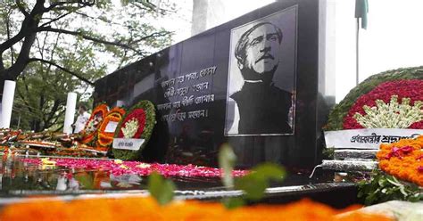 Today Is The Nd Birth Anniversary Of Bangabandhu Sheikh Mujibur