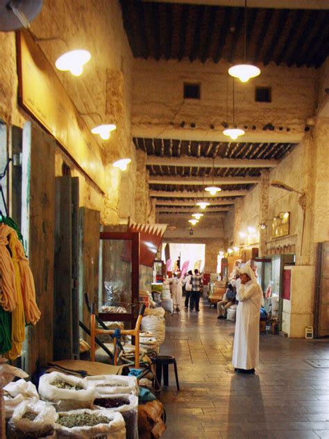 Souq Waqif, Doha, Qatar - Sonya and Travis