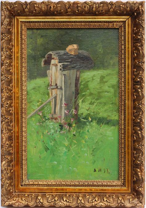 УЛЕЙ - Russian Art Collection
