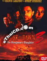 From Dusk Till Dawn The Hangman S Daughter Dvd Ethaicd