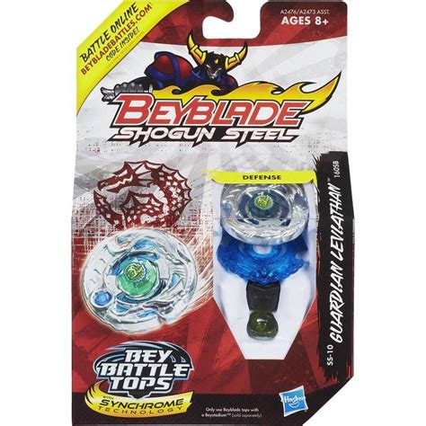 Beyblade Shogun Steel Pegasus Beyblade Metal Fury Beyblades Steel Metal