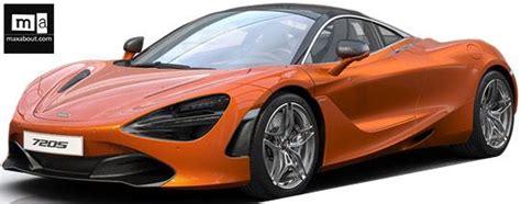 McLaren 720 Price, Specs, Review, Pics & Mileage in India