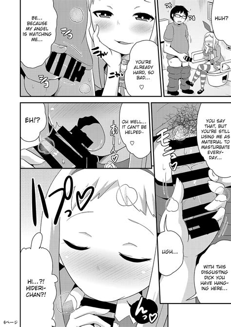 Idol Wa Unchi Nante Zettai Shimasen Page Nhentai Hentai Doujinshi And Manga