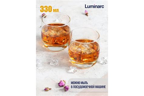 Набор стаканов LUMINARC ФРАНЦУЗСКИЙ РЕСТОРАНЧИК 6 шт., 310 мл, низкие ...