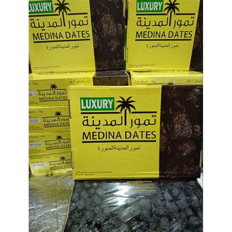 Jual Kurma Ajwa Nabi Al Madinah Super Luxury Fresh Kg Asli Madinah