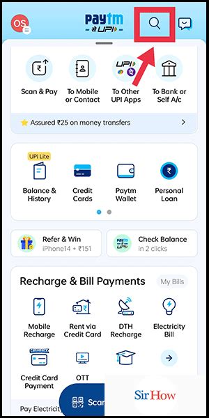 How To Activate Paytm First Membership 7 Steps With Pictures