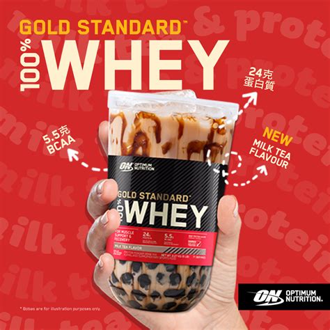 Optimum Nutrition Gold Standard 100 Whey Limited 43 Off