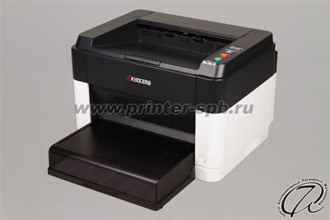Kyocera FS-1040