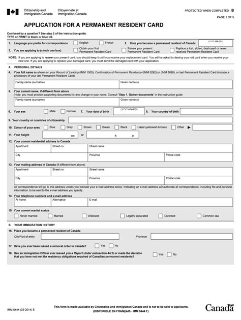 Imm Fill Out Sign Online Dochub