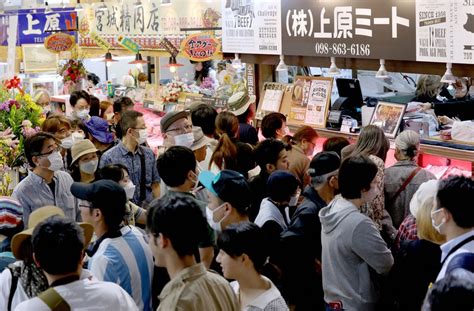 第一牧志公設市場ニューアルオープン 写真特集113 毎日新聞