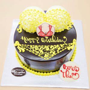 Bánh sinh nhật tạo hình 3d bikini hồng và cặp ngực độc đáo nền socola Bánh Kem Ngộ Nghĩnh