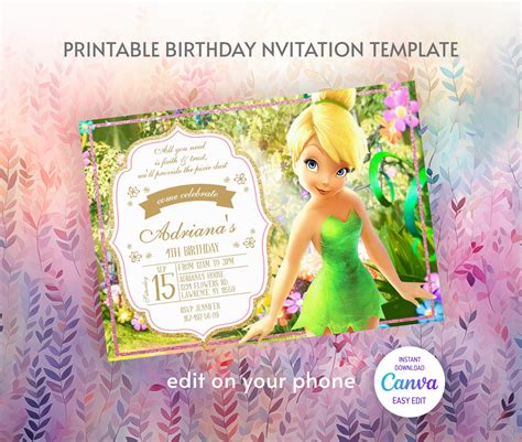 Printable Fairy Tinkerbell Fairy Birthday Invitation Tinker Bell