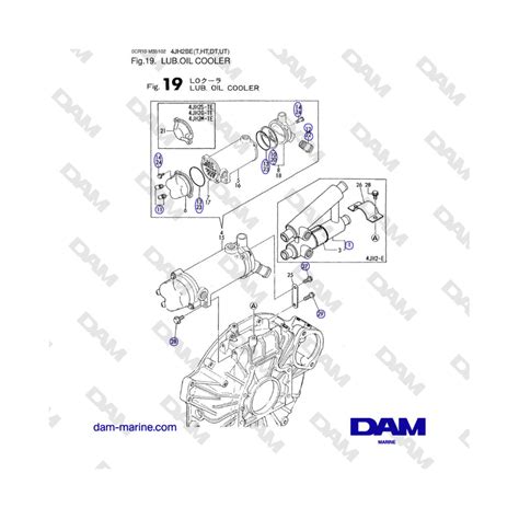 Yanmar 4JH2 DTE 4JH2 STE 4JH2 HTE 4JH2 E LUB OIL COOLER