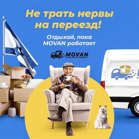 Рекламные баннеры / Грузоперевозки :: Behance