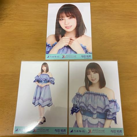 Yahooオークション 乃木坂46生写真 与田祐希 9th Year Birthday Liv