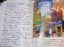 Книга: Чудеса в решете - Михаил Каришнев-Лубоцкий. Купить книгу, читать ...