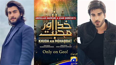 Imran Abbas Talks About "Khuda Aur Mohabbat 4" in Recent Interview - Lens