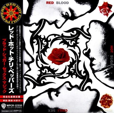 Купить RED HOT CHILI PEPPERS BLOAD SUGAR SEX MAGIK CD отзывы фото и характеристики на Aredi ru