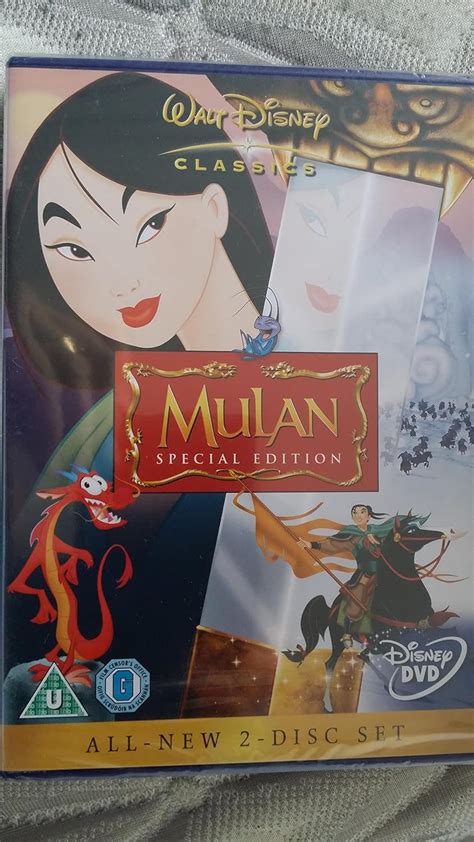 Mulan 2 Disc Special Edition 1998 Dvd Uk Ming Na