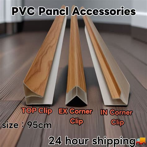 95CM/TOP Clip/EX Corner Clip/IN Corner Clip/PVC Wall and Ceiling ...