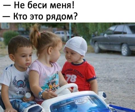 Прикольные маленькие дети