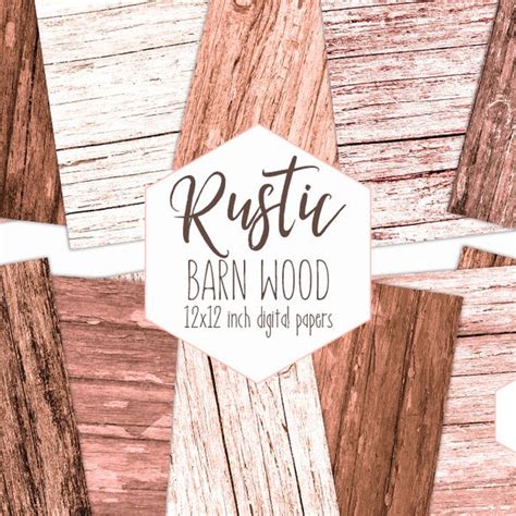 Rustic Wood Grain Etsy