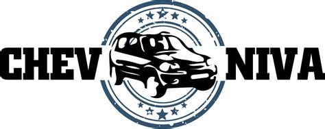 Двигатель - Chevrolet Niva