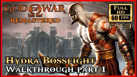 GOD OF WAR 1 Remastered 1440P 60FPS Hydra Bossfight Walkthrough