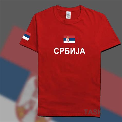 Serbia Serbian Serbs Mens T Shirts Fashion 2017 Jerseys Nation 100