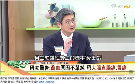 年奪5千條命！過半大腸癌有「1徵兆」 醫示警：男性小心了│tvbs新聞網