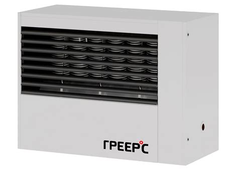 Газовый тепловентилятор Газовый тепловентилятор Греерс ГП1-31 – купить ...