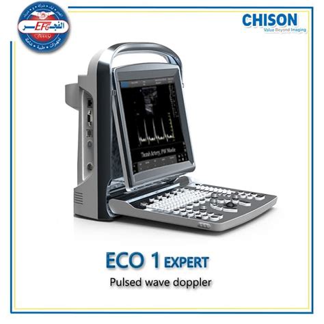 CHISON Ultrasound ECO 1 EXPERT with Pulsed Wave Doppler B W جهاز سونار